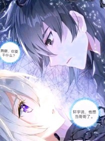 男女差差差很痛30分